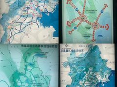 -天津市规划展览馆