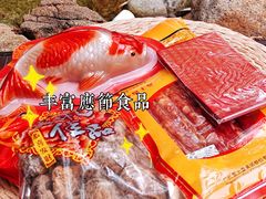-广州中国大酒店