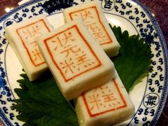 -宁波状元楼酒店(和义路店)