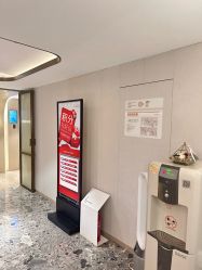 -北京漾格医疗美容医院