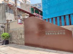 -上街里市集(悦喜客来广场店)
