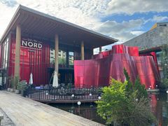 -Nord Grill&Bar Highland诺德西餐(深圳欢乐海岸店)