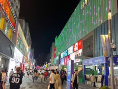 -利群商厦(台东店)