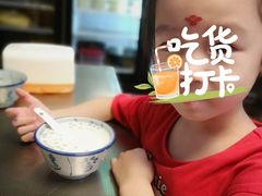 -张钦德·广场老牌豆花甜汤(总店)