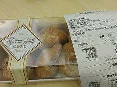账单-巴黎贝甜(华堂新辰汇店)