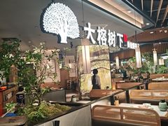 -大榕树下顺德菜(金沙洲永旺店)