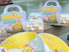 -百年同和·江南点心院(山塘街店)