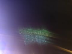 -泉城欧乐堡梦幻世界