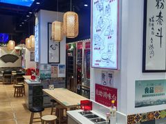 -荔银肠粉·非遗手藝(夫子庙店)