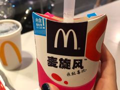 -麦当劳(南京五龙店)