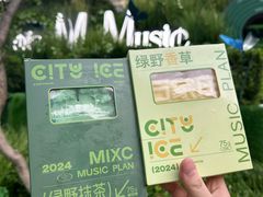 -石家庄万象城