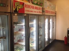 -川成串·自助串串香火锅(朝阳店)