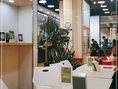 大堂-813芭依珊 BAESAn(皇冠十畝地店)
