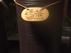 日月谷温泉渡假村-厦门日月谷温泉渡假村