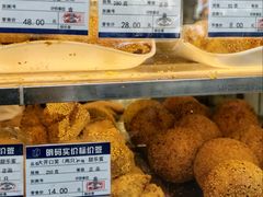 -白玉兰传统小吃