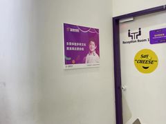 -瑞思教育·少儿英语(经开永旺校区)