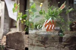 -M+hair salon专业造型沙龙