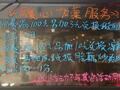 -壹只卤鹅·潮汕菜(莲塘店)