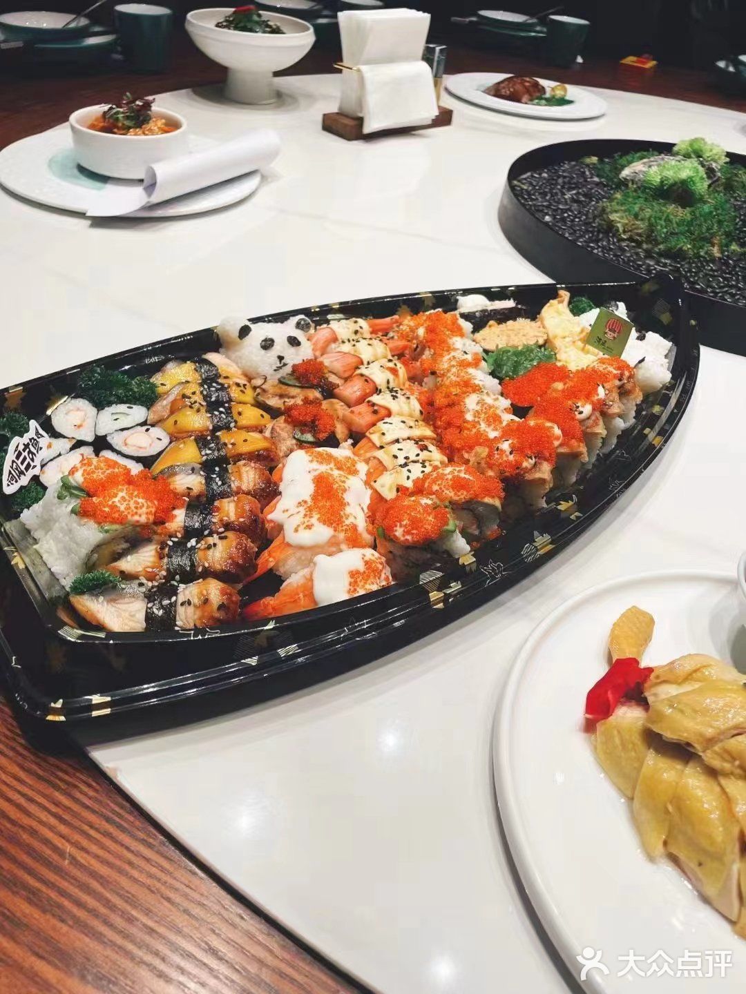寿司拼盘 美味解锁