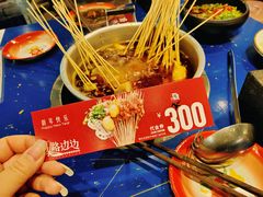 -马路边边串串香(双井直营店)