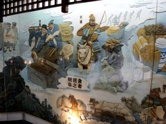 -包公祠
