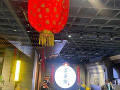 -萃華楼(王府井店)