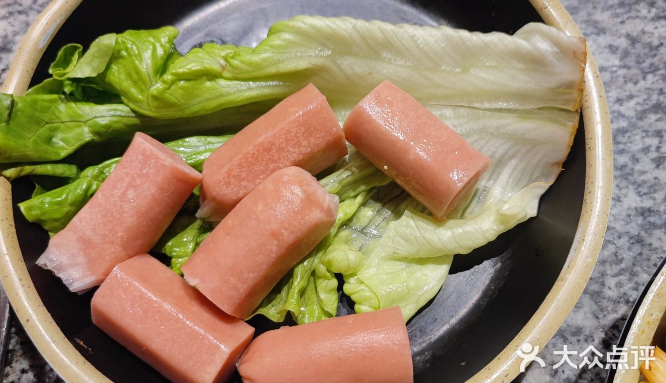 烤肉