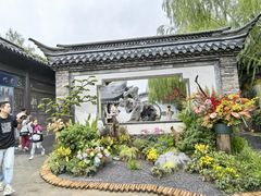 -中国翰园碑林