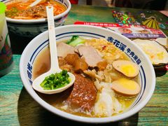 -鑫花溪牛肉米粉(东环大润发店)