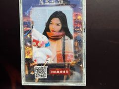-暴风岛沉浸式体验馆(百联世纪店)