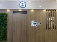 -CoCo都可(中华广场店)