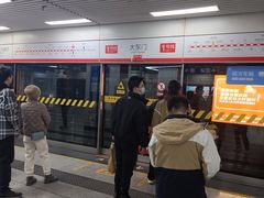 -大东门(地铁站)