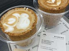 -M Stand(西安大悦城店)