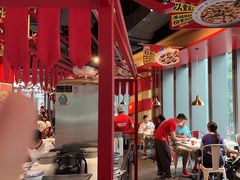 -禄鼎记·多口味酸菜鱼(侨鑫店)