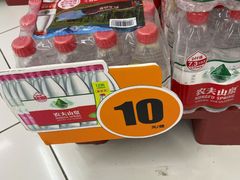 -家乐福(四元桥购物中心店)