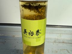 -吴裕泰茶庄(前门大街店)