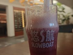 -自如ZSPACE四合院艺术餐厅