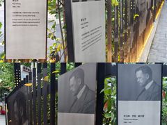 -科学会堂思南楼-停车场