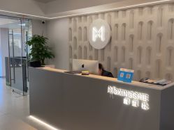 -魔型社烫染店