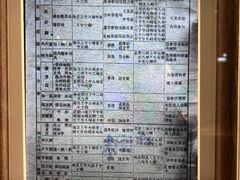 -上海体育博物馆