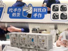 -杭州西湖银泰百货