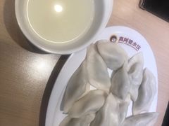 -真阿婆水饺(科技路西口店)