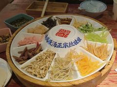 -怪噜范·老贵阳街头名小吃(鸿通城店)