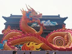 -西安城墙·碑林历史文化景区