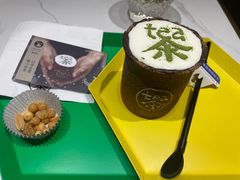 -茶是一枝花泡茶店