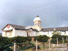 -涉地可支