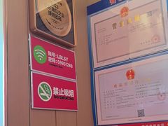 -老板恋上鱼(印象城店)