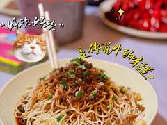 凉面-巴厘龙虾·榜首油焖大虾(洞庭·艺术洋房店)