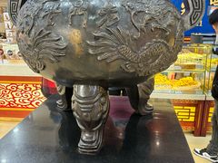 -老鼎丰(靖宇街总店)