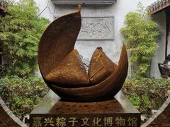 -嘉兴月河历史街区